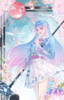 Новый Мир-Иная Жизнь. Том 1 Голубое Небо