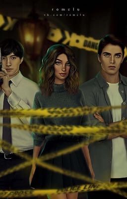 Восемь месяцев, чтобы влюбиться