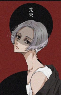 ~ Я тебя найду ~ (Бонтен)