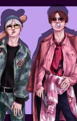 Верь в будущее 