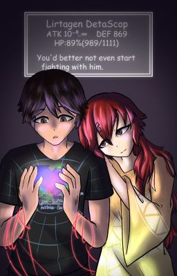 Грёзы цифровых Отражений