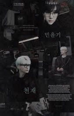 Я не убийца