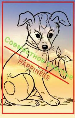 Совместное счастье