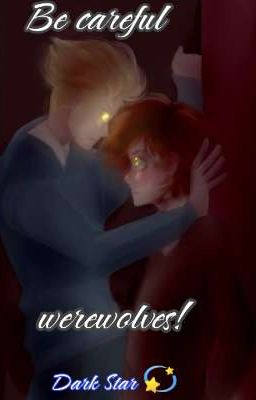 Осторожно, оборотни! 