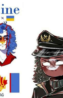 Сезон опасности