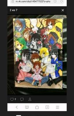 приключения долбоёбов в крипипасте