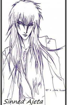 Черная Цепь.