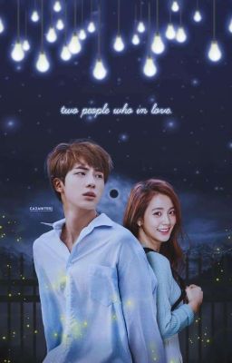 Сестра Айдола