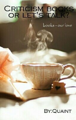 Критика Книг - Или же давайте поговорим?