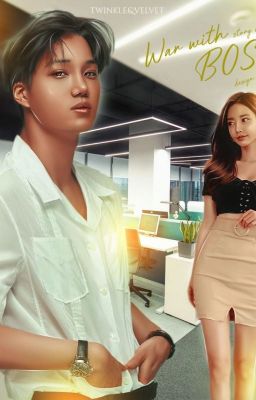 Война с боссом