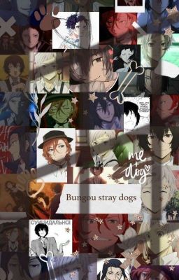 🌹BSD🌹 Реакции🌚[редактируется]