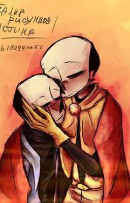 Счастье долго получить.