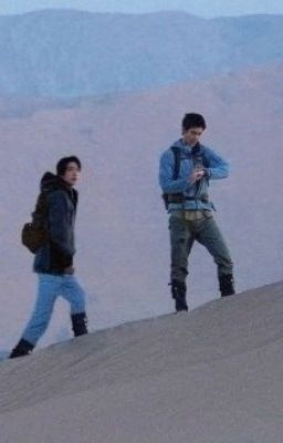 Неизведанные пути. Скажи, что нас ждёт завтра?