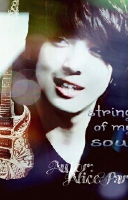 Воля случая/Струны моей души