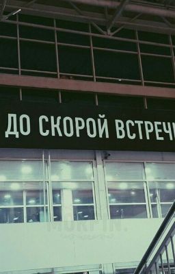 Мои стихотворения