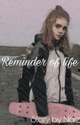 Напоминание Жизни