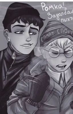 Бутылочка(//////)