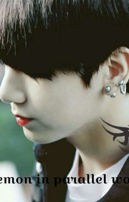 Демон в параллельном мире