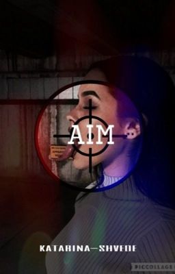 Цель/Аim(временно заморожен)