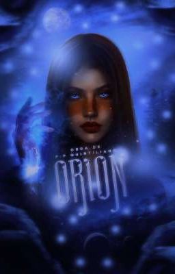 Орион разума