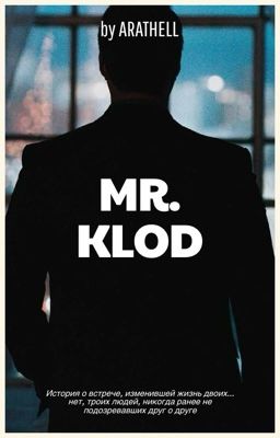 Mr.Klod  | 18+