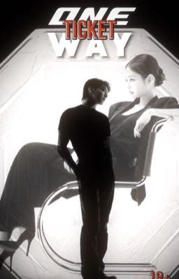 Билет в один конец