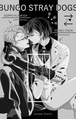 Миссия, которая изменила нашу жизнь