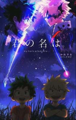 МГА. Вера в правду.