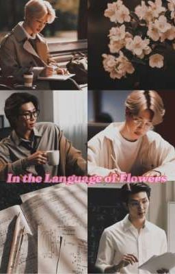 На языке цветов