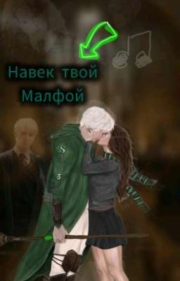 ℋаℬ𝑒𝓀и 𝒯ℬ𝑜й ℳалф𝑜й