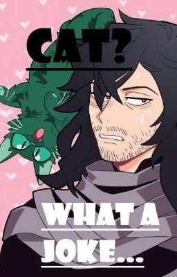 Кот? Какая шутка...