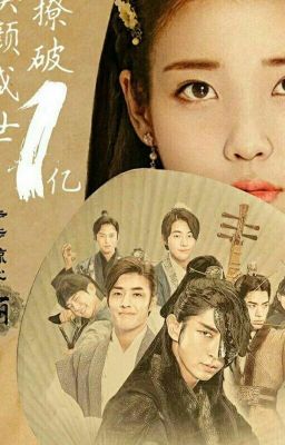 Алые сердца Коре. Назад в прошлое.