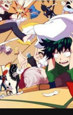 каникулы в юэй.