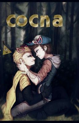 ★🌲СОСНА🌲★