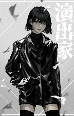 Любовь под прикрытием