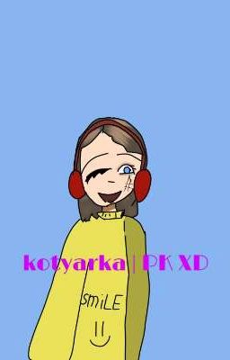 kotyarka | PK XD рус