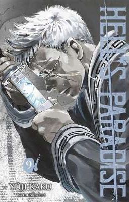 Адский рай. Реакции. (возможно 18+)