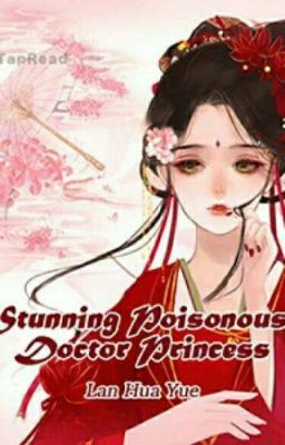 Потрясающая Ядовитая Принцесса Доктор