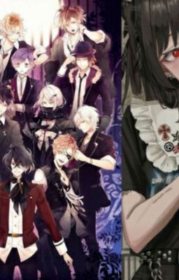 Не беси! А то пожалеешь!