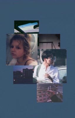 Это иллюзия