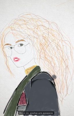 Гостья из будущего