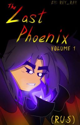 🔥Last Phoenix⚡