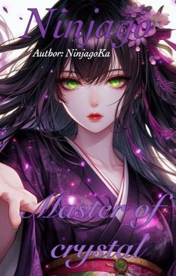 Мастер кристаллов