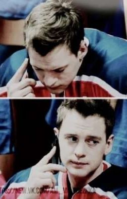 Лишённый звания