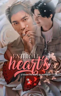 Очаровать сердце