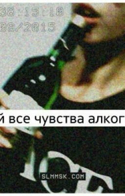 Мир не без потерь