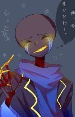 Друг под прикрытием