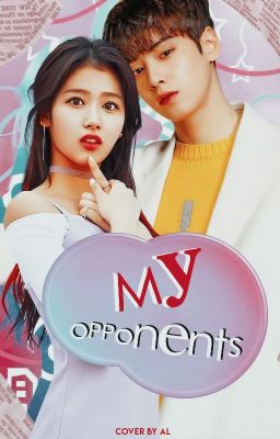 Мои соперники