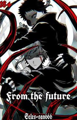 Из будущего