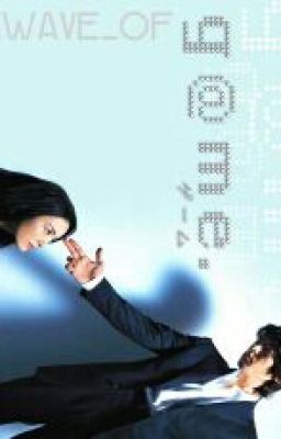 Игра на смерть